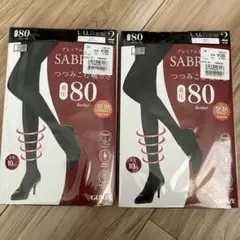 【4足】GUNZE SABRINA 着圧タイツ　80デニール L-LL ブラック