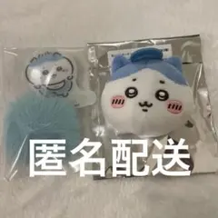 ま*る様 ちいかわベビー ぽんぽんチャーム フォンタブ ハチワレ おかおバッジ