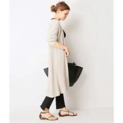 ドゥーズィエムクラス リネン ロングカーディガン 麻素材