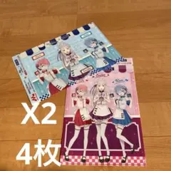 Item thumbnail for item e79e0c24-2755-4fea-9377-c566b0abd93f