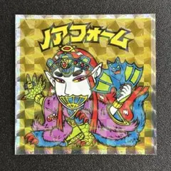 ハラマキ様 リクエスト 2点 まとめ商品