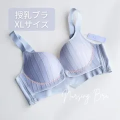 めい様 リクエスト 2点 まとめ商品