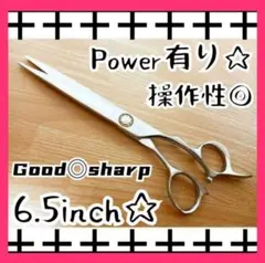 Powerと切れ味の良い理美容師プロ仕様カットシザーハサミ☆トリマー