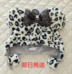 ディズニー　ファンキャップ　ヒョウ柄　ミニー
