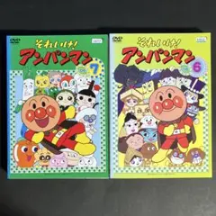 DVD それいけ!アンパンマン '06　６巻／７巻　２枚セット
