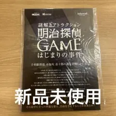 ash-furu様 リクエスト 4点 まとめ商品