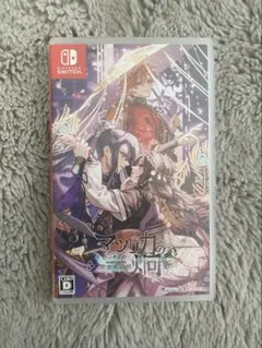 ドラマCD4点付】マツリカの炯-kEi- 天命胤異伝 Switch 特装版特典