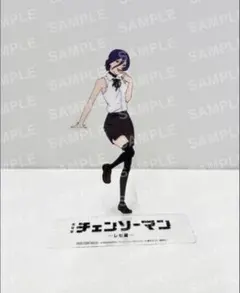 チェンソーマン レゼ編 特典 クリアスタンド　アクリル 劇場版 レゼ 第9弾