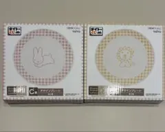 花蓮＊*様 リクエスト 2点 まとめ商品