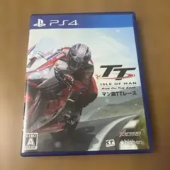 PS4 TT Isle of Man（マン島TTレース）:Ride on th…