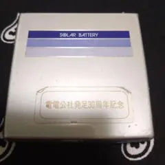 Item thumbnail for item 34577f0f-8a0f-4162-ac66-d9a1cedb13e0