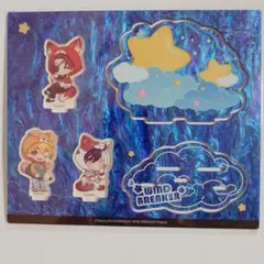 wind breaker 蘇枋隼飛