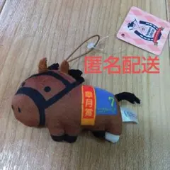 2025年最新】サラブレッドコレクション ふっくらマスコットの人気