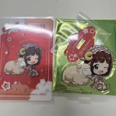 seiki様 リクエスト 2点 まとめ商品