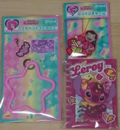 スティッチ Happyくじ 3点セット ストラップ シール帳