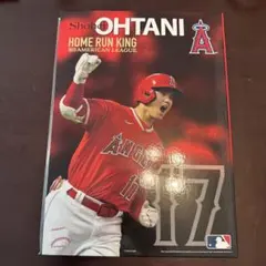 2025年最新】大谷翔平ホームラン王記念の人気アイテム - メルカリ