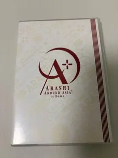 2026年最新】arashi around asia+in domeの人気アイテム - メルカリ