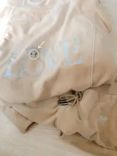 Radyセットアップ