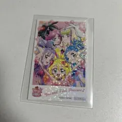 キミとアイドルプリキュア 映画 特典 ホログラムカード