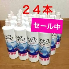 Item thumbnail for item ff3982ce-ff14-4c0c-8ef3-85fe869c732f