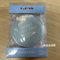 Item thumbnail for item 76f62cc7-5329-42e3-a3b4-8ebfa7e8cbd0