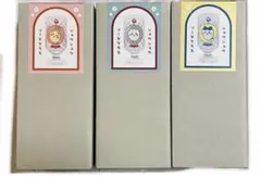 【新品】ちいかわ 台付ソーダグラス 3種セット　ハチワレ　うさぎ