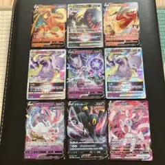 ポケモンカード まとめ売り10枚セット ダークライv ミュウツーvstar