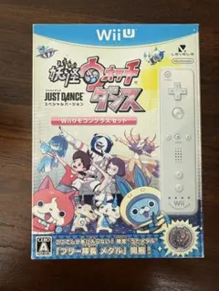 妖怪ウォッチダンス Wiiリモコンプラスセット