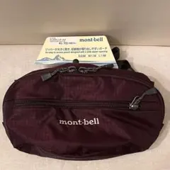 モンベル mont-bell デルタガゼットポーチ