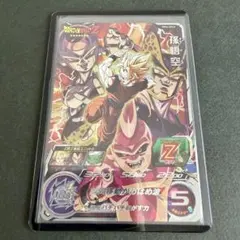 MM6弾 BM3-SEC2 LC 孫悟空 - メルカリ