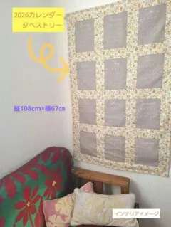 Item thumbnail for item 2d27b8b5-68bf-4af0-a595-18d0736b41fa