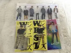 ジャニーズWEST 中間淳太 アクリルスタンド セット Rainbow