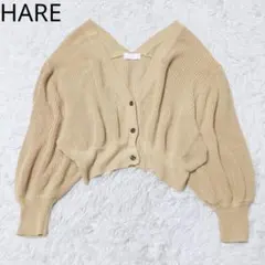 ハレ　カーディガン　イエロー　クロップド丈　Vネック　綿混　カジュアル　差し色