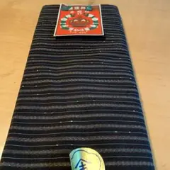木綿着物反物　紺地ストライプ