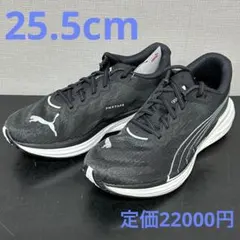 プーマ ディヴィエイト ニトロ 2 ワイド 25.5cm ブラック ランニング