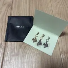 非売品プラダビューティ チャーム 3点セット