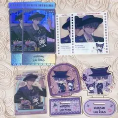 2025年最新】劉梟の人気アイテム - メルカリ