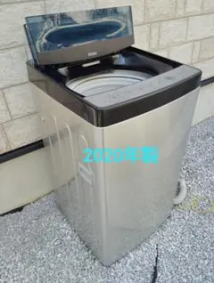 2026年最新】Haier 洗濯機の人気アイテム - メルカリ