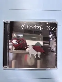 2026年最新】the奥歯's cdの人気アイテム - メルカリ