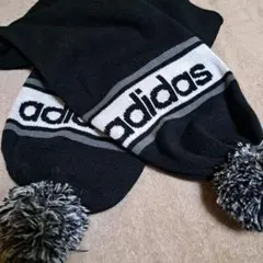 アディダス　ニットマフラー　黒　ボンボン付　adidas