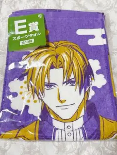 2025年最新】刀剣乱舞 タオルの陣の人気アイテム - メルカリ