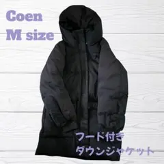 【coen 古着】ダウンジャケット　フード付きネイビー　Mサイズ