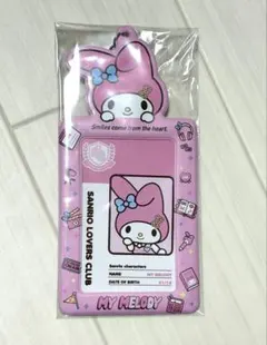 Item thumbnail for item 4fec1f86-0307-44e4-a494-633552716e3d