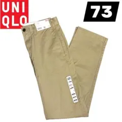 新品 UNIQLO ユニクロ チノパン メンズ　ストレート　73