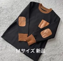 provador レザー調パッチアクセントプルオーバー黒M新品