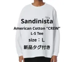 【新品】サンディニスタ　アメリカンコットン後染め刺繍長袖Tシャツ　Ｌのサムネイル