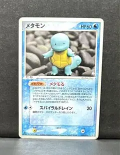 Item thumbnail for item 7618c46a-89cf-4b4f-82ed-12f5bdab759c