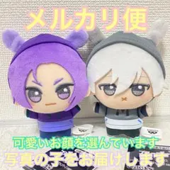 ナムコ限定 ブルーロック ちびぐるみ～casual bunny～ 凪 御影