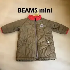 beams