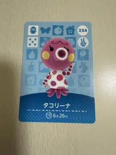 どうぶつの森amiiboカード 第3弾 タコリーナ